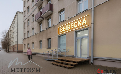 Аренда помещения, Минск, Долгобродская ул., 8,  79.7 кв.м.. Фото 1