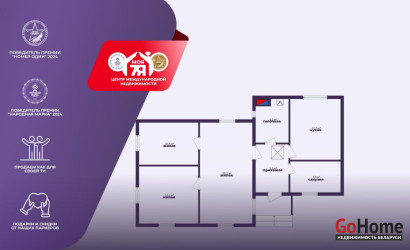 Купить дом, Слуцк, Крестьянский пер., 9 соток. Фото 19