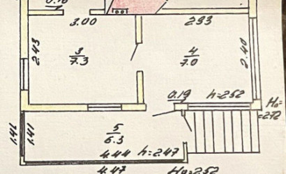 Купить дом в деревне, СВЯЗИСТ, 4 соток. Фото 3
