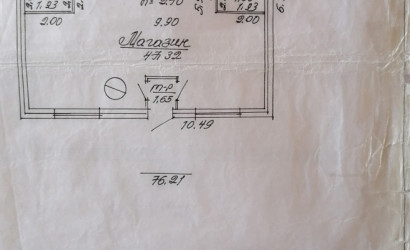 Продажа торгового помещения, Добромысли, Молодёжная,  57 кв.м.. Фото 3