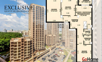 Купить 4-комнатную квартиру, Минск, Макаенка ул., 12/Б (Первомайский район). Фото 21