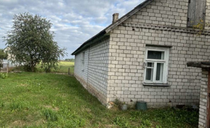 Купить дом, Дроздово, Виленская, 24.87 соток. Фото 3