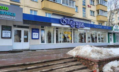 Аренда торгового помещения, Витебск, Московский просп., 13/1,  100.15 кв.м.. Фото 1