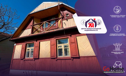 Купить дом в деревне, Дорожник, 4 соток. Фото 1