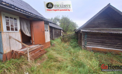 Купить дом, Подъязно, Ленинская ул., 2, 10 соток. Фото 28