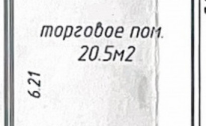 Аренда помещения, Минск, Партизанский просп., 84/А,  20.5 кв.м.. Фото 2