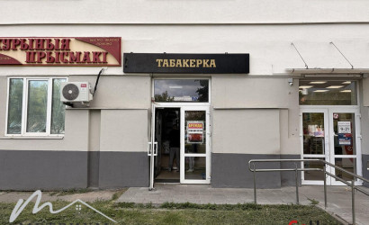 Аренда торгового помещения, Минск, Казинца ул., 120, 21.4 кв.м.. Фото 9