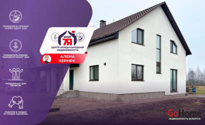 Купить коттедж, Мелковичи, Колхозная ул., 25 соток. Фото 1