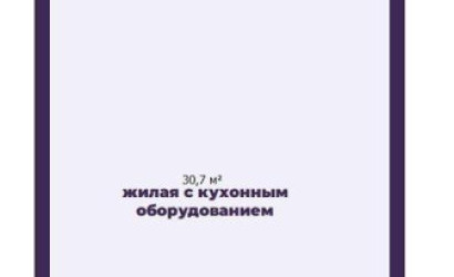 Купить 1-комнатную квартиру, Минск, Можайского 3-й пер., 11 (Советский район). Фото 30