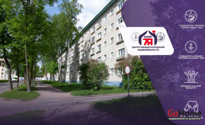 Купить 1-комнатную квартиру, Вилейка, Гагарина ул., 9. Фото 1