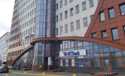 Аренда офиса, Минск, Тимирязева ул., 67, 36.4 кв.м.. Фото 10