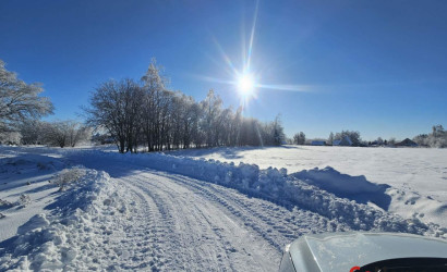 Купить участок, Таборы, 20 соток. Фото 3