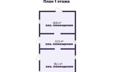 Купить участок, Аксаковщина, Центральная ул., 25 соток. Фото 28