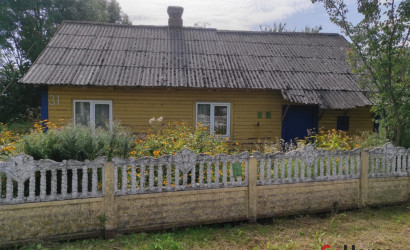 Купить дом в деревне, Озяты, Центральная 31, 58.9 соток. Фото 1