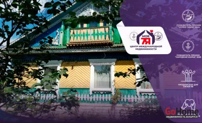  1-этаж.(84.4 м2), Новые Терушки(Лесная ул.)
