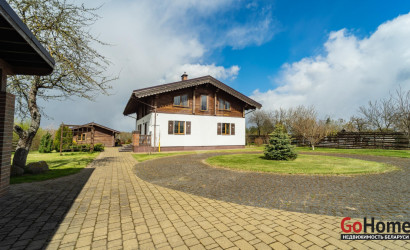 Купить дом, Высокое, Широкая ул., 25 соток. Фото 3