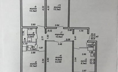 Купить 4-комнатную квартиру, Гомель, Пенязькова ул., д.47. Фото 20