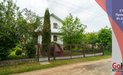 Купить дом в деревне, Водолей, 8.37 соток. Фото 1