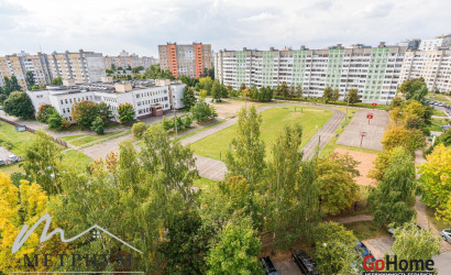 Купить 3-комнатную квартиру, Минск, Стариновская ул., 4 (Первомайский район). Фото 3