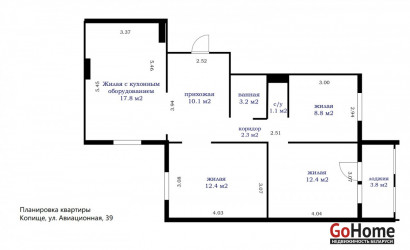 Купить 3-комнатную квартиру, Копище, Авиационная 39. Фото 15