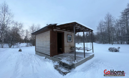 Купить дом, Городняны, 14 соток. Фото 15