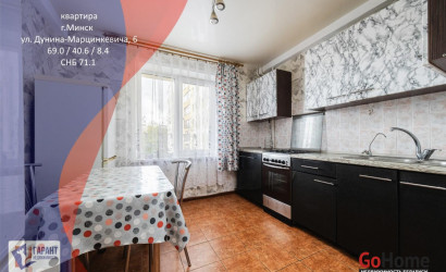 Купить 3-комнатную квартиру, Минск, Дунина-Марцинкевича ул., 6 (Фрунзенский район). Фото 1