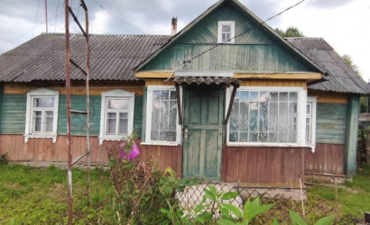 Купить дом, Негорелое, Набережная ул., 21.47 соток. Фото 5