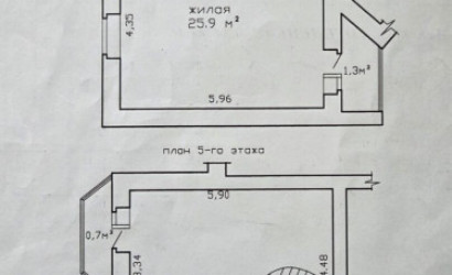 Купить 3-комнатную квартиру, Минск, Городецкая ул., 34 (Первомайский район). Фото 35