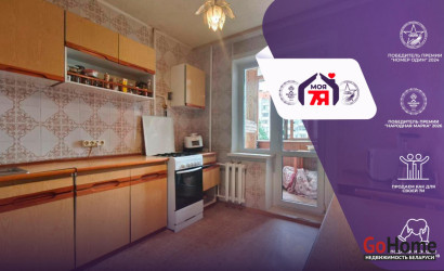 Купить 3-комнатную квартиру, Мачулищи, Молодежная ул., 13. Фото 1