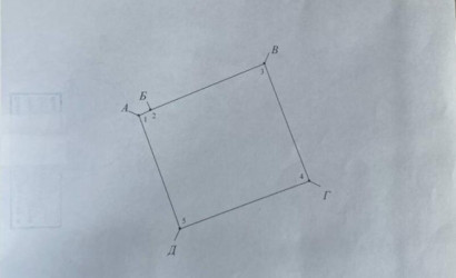 Купить участок, Горки-2, 16.41 соток. Фото 2