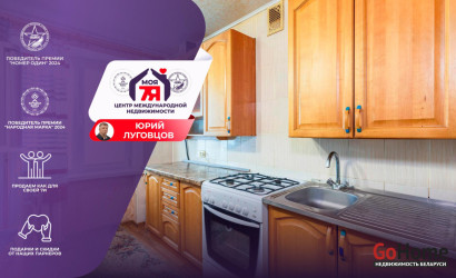 Купить 2-комнатную квартиру, Жодино, Мира просп., 18. Фото 1