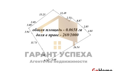 Купить дом, Брест, ул. Карла Либкнехта, 1.77 соток. Фото 20