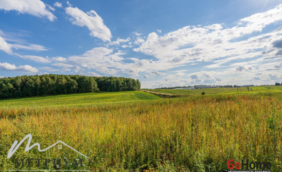 Купить участок, Дегтяревка, Школьная ул., 18.72 соток. Фото 6