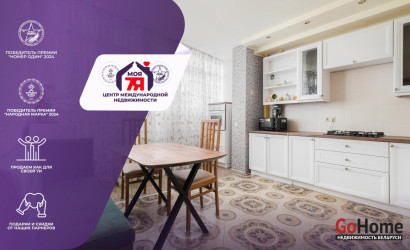 Купить 3-комнатную квартиру, Минск, Крупской ул., 21(Заводской район). Фото 1
