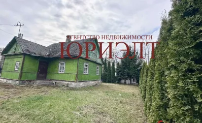  1-этаж.(195.4 м2), Гродно(Лелевеля)