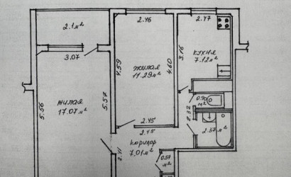 Купить 2-комнатную квартиру, Минск, Алибегова ул., 3 (Московский район). Фото 2