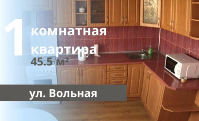 Купить 1-комнатную квартиру, Брест, Вольная ул.. Фото 1