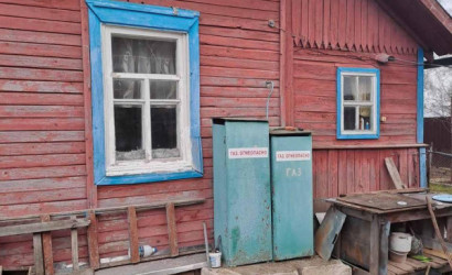 Купить дом, Задубровье, Витебская ул., 20.34 соток. Фото 2