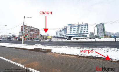 Аренда помещения, Минск, Скрыганова, 1,  40.1 кв.м.. Фото 4