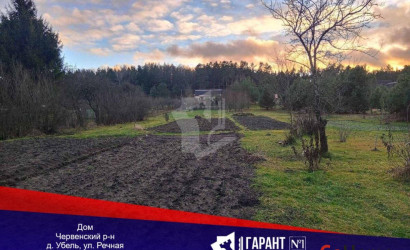 Купить дом, Убель, Речная ул., 2, 25.1 соток. Фото 1