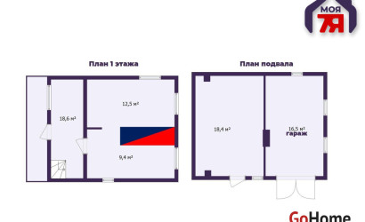 Купить дом в деревне, Сябры-88, 5.79 соток. Фото 2