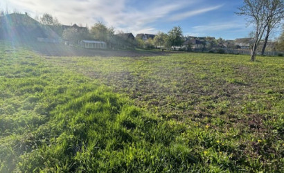 Купить участок, Минск, Криничная, 12.49 соток. Фото 5