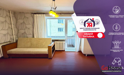 Купить 1-комнатную квартиру, Слуцк, Ленина ул., 203. Фото 1