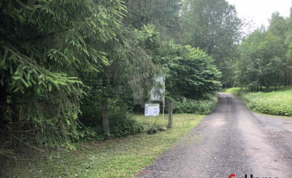 Купить участок, Зодиак-Ворот, 10 соток. Фото 14