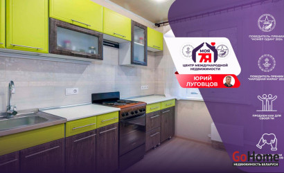 Купить 3-комнатную квартиру, Минск, Никифорова ул., 7 (Первомайский район). Фото 1