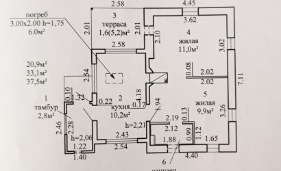 Купить дом в деревне, Шобики, 1А, 25 соток. Фото 18