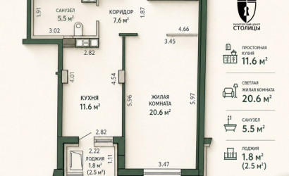Купить 1-комнатную квартиру, Минск, Платонова, 33 (Советский район). Фото 2