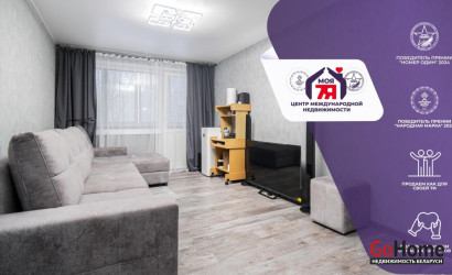 Купить 1-комнатную квартиру, Минск, Славинского ул., 7/2 (Первомайский район). Фото 6