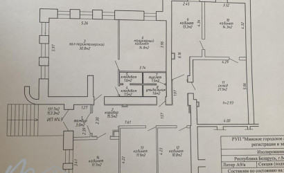 Продажа торгового помещения, Минск, Голодеда ул., 73,  153.3 кв.м.. Фото 9