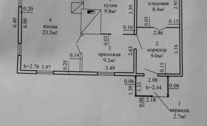 Купить 2-комнатную квартиру, Понача д., Заречная ул. 46. Фото 3